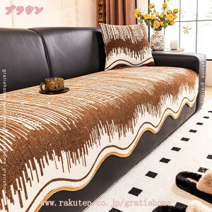 300~OFFN[| VFj[fރJo[ \t@[pbh ʋC hop ٌ` sK D O \t@xbh OȒP V[c  Ƌی lGp \t@[یJo[ ho 