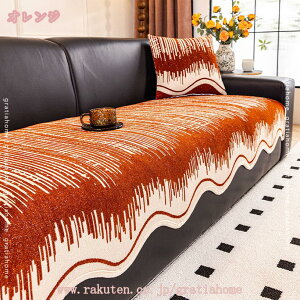 300~OFFN[| VFj[fރJo[ \t@[pbh ʋC hop ٌ` sK D O \t@xbh OȒP V[c  Ƌی lGp \t@[یJo[ ho 