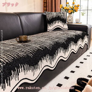 300~OFFN[| VFj[fރJo[ \t@[pbh ʋC hop ٌ` sK D O \t@xbh OȒP V[c  Ƌی lGp \t@[یJo[ ho 