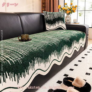 300~OFFN[| VFj[fރJo[ \t@[pbh ʋC hop ٌ` sK D O \t@xbh OȒP V[c  Ƌی lGp \t@[یJo[ ho 