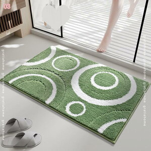 300~OFFN[| C}bg z mXbv@\ R  ې􂢉t ӂ v h[}bg オp y VM[^b` hA}bg h Ɩp Gߌ