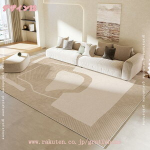 777�~OFF�N�[�|�� �h���J�[�y�b�g �O�~ ���イ���� �~�p���O �a�� 2�� 1�� �h�_�j �R�� �V���v�� ���n �V�іт��o�ɂ��� �ᔽ�� ���r���O �_�C�j���O ���� ���� �I�[���V�[�Y�� �������ȒP ��