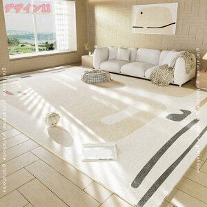 300~OFFN[| イ a J[ybg _炩  rO 2 1 O~ 􉽊w͗l ӂӂ픧G zbgJ[ybgΉ O }bg h_j R Vv n  I[