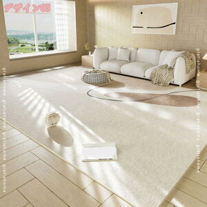 300~OFFN[| イ a J[ybg _炩  rO 2 1 O~ 􉽊w͗l ӂӂ픧G zbgJ[ybgΉ O }bg h_j R Vv n  I[