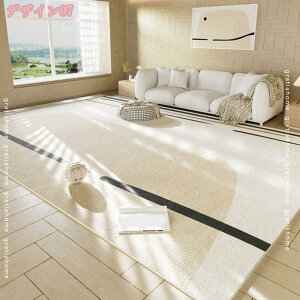 500~OFFN[| イ a J[ybg _炩  rO 2 1 O~ 􉽊w͗l ӂӂ픧G zbgJ[ybgΉ O }bg h_j R Vv n  I[