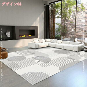 500�~OFF�N�[�|�� �􂦂郉�O �E�H�b�V���u�����O �z�b�g�J�[�y�b�g�Ή� �a�� ���_�� �V���v�� �ӂ���Ǝ�G�� ���� �g���� �~ �~�p ���g�[�Ή� �I�[���V�[�Y�� �ᔽ�����O �~�� �J�[�y�b�g