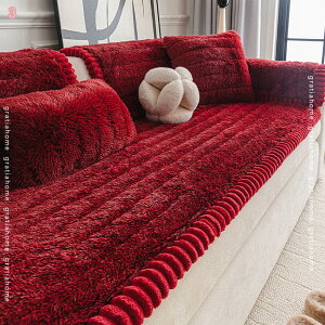 500�~OFF�N�[�|�� �\�t�@�[�V�[�c �ӂ�ӂ� �}���`�V�[�g �h���΍� �R�ۖh�L ���_�� �`�F�b�N�� ����\ �c���� �I�Ȃ� �y�b�g�z�[�� �_�炩�� �ԕ� �ʔN�g�p �傫�� �ȒP���E ���@�\ �a�� �}