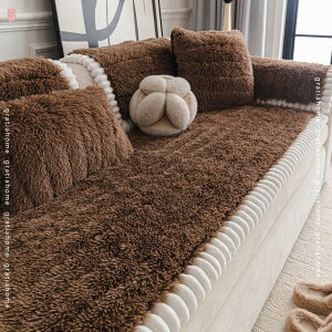 500円OFFクーポン ソファーシーツ ふわふわ マルチシート 防寒対策 抗菌防臭 モダン チェック柄 洗濯可能 田園風 肘なし ペットホーム 柔らかい 花柄 通年使用 大きめ 簡単着脱 多機能 和風 マ