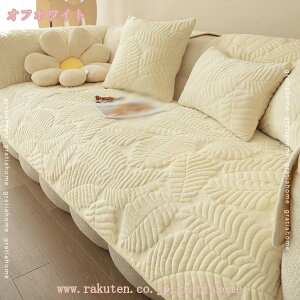 300~OFFN[| \t@Jo[ ho h 1̔ IȂ/It ~p ӂӂ 2l| 3l| 􂦂 NbVJo[ Jo[ k tl NbV z[ mg[ Vv 