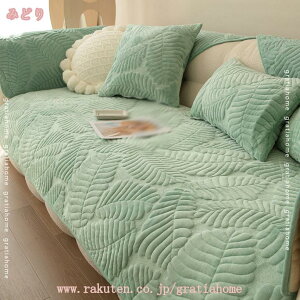760~OFFN[| \t@Jo[ ho h 1̔ IȂ/It ~p ӂӂ 2l| 3l| 􂦂 NbVJo[ Jo[ k tl NbV z[ mg[ Vv 