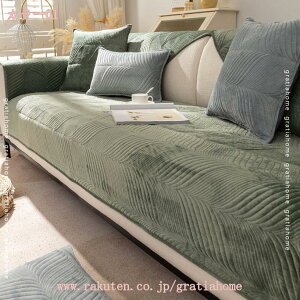 500円OFFクーポン ソファーカバー 1 2 3 4人掛け マルチカバー 北欧 おしゃれ 汚れ防止 ソファーカバー ソファカバー 冬用 暖かい 滑り止め 無地 ふわふわ 柔らかい 洗濯OK ベッドカバー ソファ