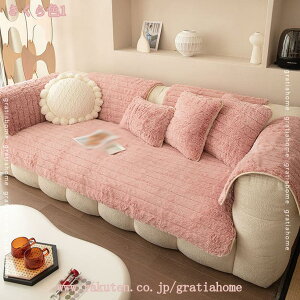 300~OFFN[| \t@[Jo[ Vv n ӂӂ ~p g }`Jo[ 􂦂 IȂ It 1l| 2l| 3l| \t@V[c JE` xbhJo[ O}bg @\ \t