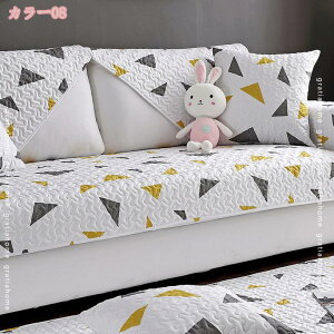 300�~OFF�N�[�|�� �k�� �\�t�@�[�J�o�[ �� �z �l�G�ʗp ����~�� ���� �L���g �L���e�B���O �I�Ȃ��ƕI�t���\�t�@�[�Ƃ��K�p �o�� �����}�b�g �V���v�� �����}�b�g �����` �����` �}���`�J�o