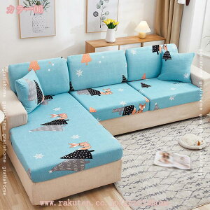 300~OFFN[| \t@[ʃJo[ Pi \t@[Jo[ 1l| 2l| NbVJo[ Xgb`f n ce Xgb` _炩 ~ ҂tBbg Gǂ l