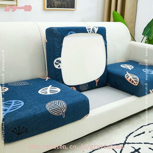 \t@[ʃJo[ Pi \t@[Jo[ 1l| 2l| NbVJo[ Xgb`f n ce Xgb` _炩 ~ ҂tBbg Gǂ lGp ȒPt 