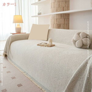 500�~OFF�N�[�|�� �u�����P�b�g �t�����W�t�� �{�w�~�A�� �`�F�b�N�� �}���`�J�o�[ ������� �\�t�@�J�o�[ �J�E�` �x �h�J�o�[ �e�[�u���N���X�ѕz �o���p �ϖ��Ր� �͗l�ւ� �C���e���A �֎q