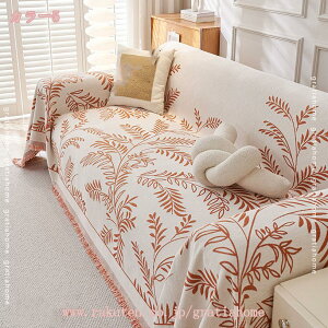 北欧 ソファカバー ソファーマット 折り畳み 肘掛け ソファー保護 ストライプ柄 撮影 背景 インテリア 寝具 冬秋物 暖かい 防寒対策 ブランケット 冷房対策 出窓 室内マット 四季適用 耐磨耗