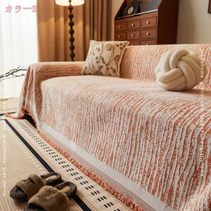 760~OFFN[| uPbg k 唻  }`Jo[ k ėp 唻 Ђ| tW CeA \t@ xbh G| Ėѕz op ϖՐ ͗lւ CeA ֎qJo