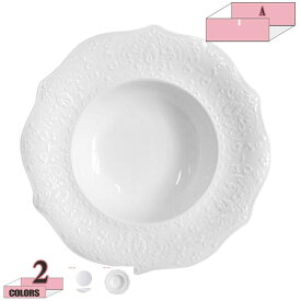 300円OFFクーポン 陶器 皿 単色 プレート 耐熱 耐冷 電子レンジ オーブン 対応 欧風 パーティ ディナー シンプル テーブルコーディネイト 誕生日 結婚式 円形デザイン パスタ皿 可愛いプレート 食器 無地 白い色 花柄 ラウンド gratiahome