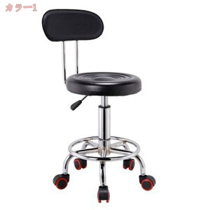 小まわりチェア カウンターチェアー カウンターチェア キャスター付き バーチェア パーソナルチェア チェアー 椅子 イス いす カウンターチェア 背もたれ付き おしゃれ 回転 昇降 ガス圧昇