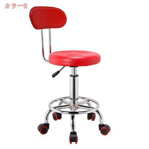 760~OFFN[| ܂`FA JE^[`FA[ JE^[`FA LX^[t o[`FA p[\i`FA `FA[ ֎q CX  JE^[`FA wt  
