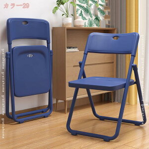 300~OFFN[| `FA[ ܂肽݈֎q CX ֎q  pCv X`[ tH[fBO w A[X IȂ 킢 Vv i ubN O[ u[ x[W O