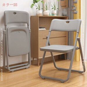 777~OFFN[| `FA[ ܂肽݈֎q CX ֎q  pCv X`[ tH[fBO w A[X IȂ 킢 Vv i ubN O[ u[ x[W O