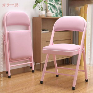 777~OFFN[| `FA[ ܂肽݈֎q CX ֎q  pCv X`[ tH[fBO w A[X IȂ 킢 Vv i ubN O[ u[ x[W O