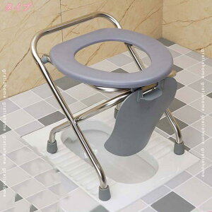 777~OFFN[| ȈՕ֍ wt ܂肽 ȈՃgC l p AEghA RpNg S S ЊQ hЃObY ֗ObY gуgC |[^u֍ ً}   L