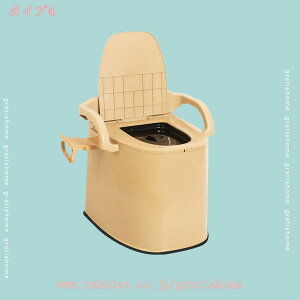 1670~OFFN[| |[^ugC ȈՃgC |[^ugC 肷t lpxbhTCh֊ 肷tOZbgtOgC ֍39cm 肷t [