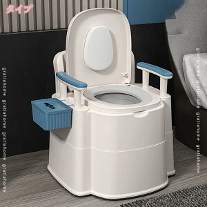ポータブルトイレ 介護 災害 折りたたみ バケツ 耐荷重120kg 蓋付き 手すり 持ち運び 背もたれ付き コンパクト 介護トイレ 災害用トイレ 非常用トイレ 簡易トイレ 介護トイレ 手すり付き 手す