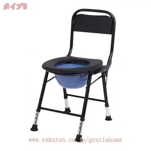 777~OFFN[| |[^ugC gC 肷t \ ȈՕ֍ ȈՃgC lp  ω׏d150RtH[g`FA lp֍֎q V[V[g ܂肽ݎ֍ 
