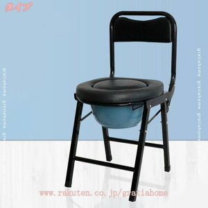 |[^u gC ܂ ȈՕ֍ gуgC h p ȈՃgC lp  gsv \ t^t h肷 w SLbv ω׏d150kg  Ȉ Q m