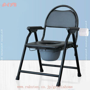 |[^u gC ܂ ȈՕ֍ gуgC h p ȈՃgC lp  gsv \ t^t h肷 w SLbv ω׏d150kg  Ȉ Q m