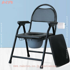 760~OFFN[| |[^u gC ܂ ȈՕ֍ gуgC h p ȈՃgC lp  gsv \ t^t h肷 w SLbv ω׏d150kg 