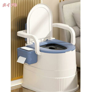 トイレ ポータブルトイレ 便器 便座 移動便座 ポータブルトイレ 簡易トイレ 移動トイレ 簡易便座 パイプ椅子 便器椅子 トイレチェア 便座チェア 防災 アウトドア 介護 高齢者 障害者用の滑