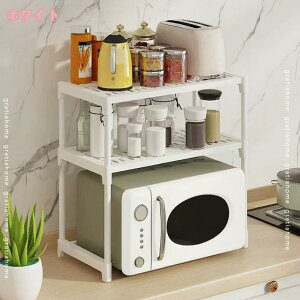 300~OFFN[| WドbN 2i 3i Lb`bN W WI Lb`[ 54cm ^WΉ dqW g[X^[bN ъ bN Wu  Lb`[I