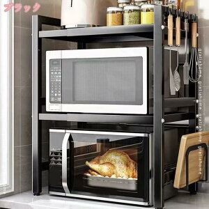 500~OFFN[| WbN I[ubN W Lb`bN g[X^[bN W 40cm 3i ①ɃbN ȒP Kтɂ gȒP ȃXy[X ω׏d