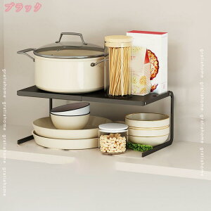 g[X^[bN 24cm Lb`LkbN W[ X`[bN g[X^[ ƓdbN WbN W WドbN g[X^[pbN LkbN I bN  