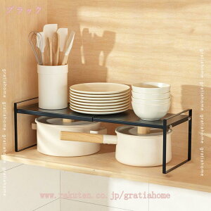 WドbN zCg ubN W ①  bN Lb` [ WbN ①ɏドbN Lb`[ Lb`bN 킢 W g[X^[ k Lk[