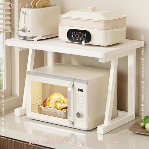 電子レンジラック 幅50cm 高さ29cm スリムタイプ 頑丈 スチール レンジラック キッチン収納 レンジ上収納 家電ラック レンジ上ラック オーブンラック トースターラック キッチンラック スチー