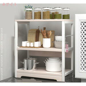 1000円OFFクーポン レンジラック レンジ台 スリム キッチンラック スリムラック キッチン収納棚 幅60cm 5段 高耐荷設計 省スペース 電子レンジ台 ナチュラル ブラウン オープンラック 頑丈 キッ