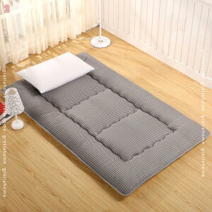 ~pbh  ₦΍ lGp RۉH \tg }bg Z~_uO DG芴 z h_jH ~J e Yh~  Rbg t@bV q ܂ݎ _u