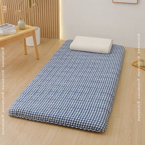 1000~OFFN[| pbhV[c e tďH~p zRh~ 􂦂~zc s[`XLH D Ȃݗǂkɂ z h_j΍ {[^Cv QK ʔN kfUC y