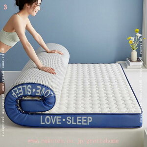 1000~OFFN[| zc Lp {[ی h_jH z RpNg \t@[}bg Qp c ܂ݎ ق̏oɂ |R|R a F 傫 @\ ͋CAbv 