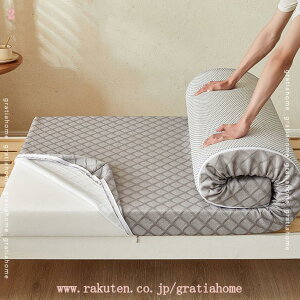 敷パッド 高クッション性 防汚 ズレ防止 オフィス 来客 涼しい 軽量 花柄 家具マット 替えマット 犬 優しい肌触り感 モダン 秋冬季節 衛生 暖房対策 敷き布団 シングル しきぶとん 防ダニ や