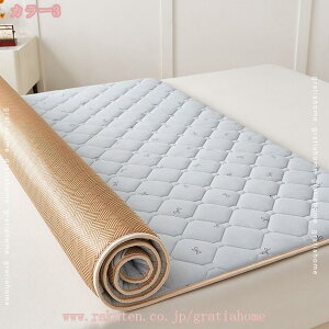 777~OFFN[| ʎgp\ }bgX xbh ~zc ܂肽ݎ ~pƉėpp ʋC hL ̈U lYh~Soht ~zcʋC悢 I[V[Y h_j 