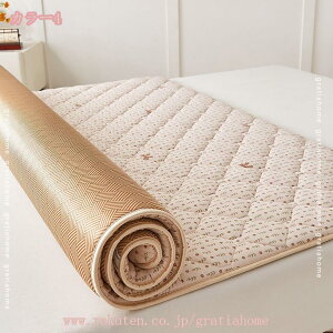 777~OFFN[| ʎgp\ }bgX xbh ~zc ܂肽ݎ ~pƉėpp ʋC hL ̈U lYh~Soht ~zcʋC悢 I[V[Y h_j 