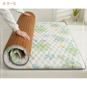 300~OFFN[| ~zc ~zc ~Čp y y  ܂肽 O܂ ܂肽ݎ كV[c ⊴ Qzc I[V[YΉ R hL h_j z ڐG⊴ ʋC QS