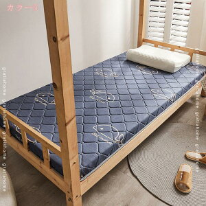 1000~OFFN[| ~zc ŐQԂ肵₷ }bgX VO y ̈U ~zc  ܂肽 ~ӂƂ ӂӂ Q ~Čp Q Ԓ ҂&|GXe 